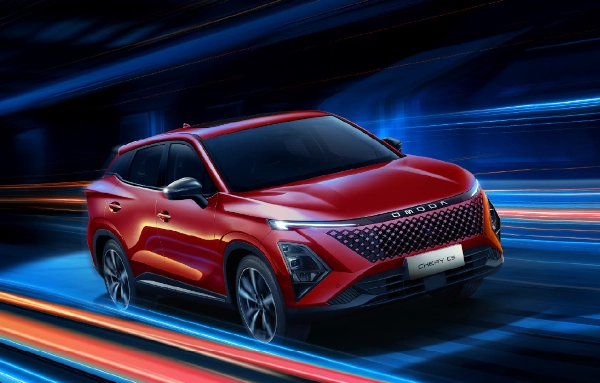 Chery C5 Indonesia